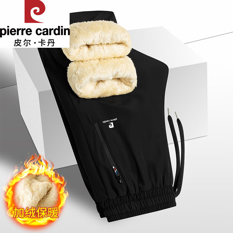 皮尔卡丹（pierre cardin）棉裤男士休闲直筒长裤秋冬季加绒加厚中青年保暖 黑色平脚 2XL