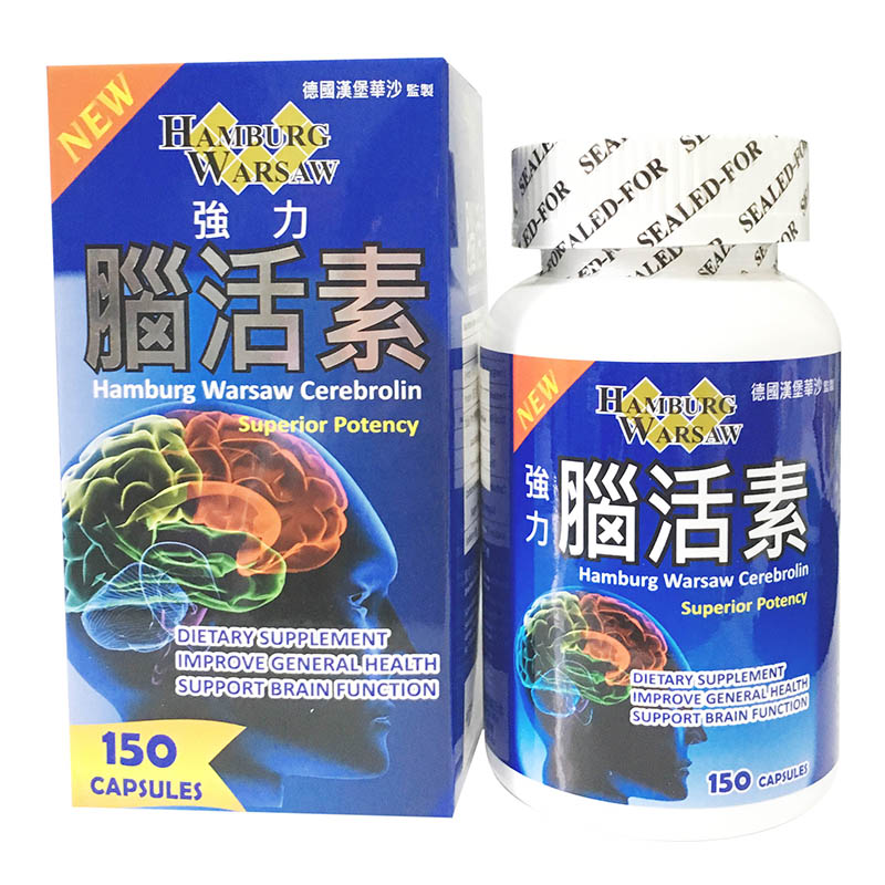 香港版强力脑活素脑血管循环记忆力蓝150粒装