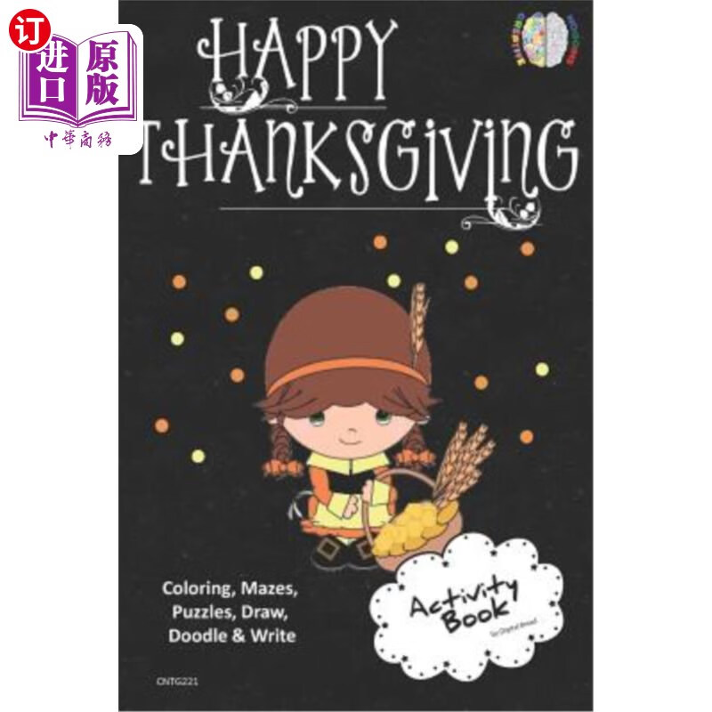 coloring, mazes, puzzles, draw, doodl 快乐的感恩节活动书着色