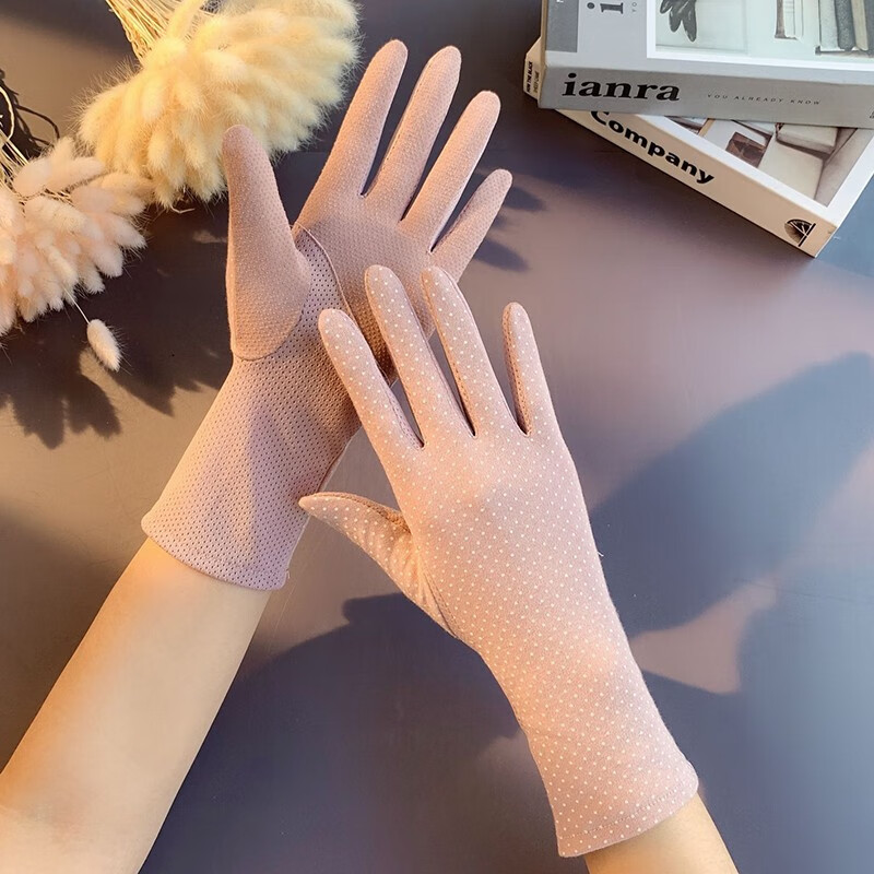 筠尚女士春夏季防晒手套触屏骑行开车防滑薄款户外棉弹力网眼透气女生