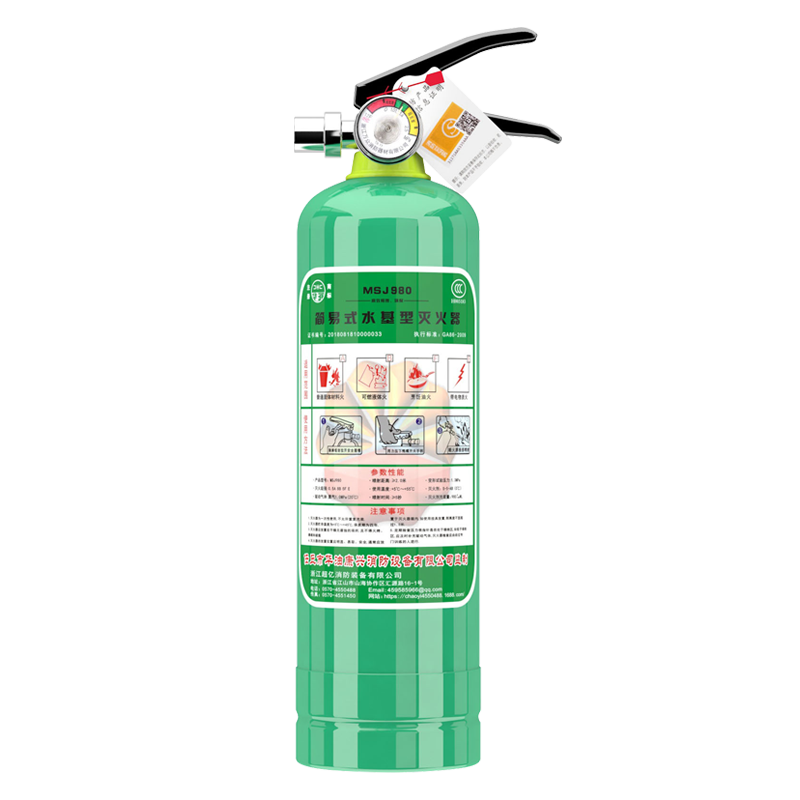 华消灭火器-家庭车载双用设备丨价格走势|查灭火器价格App哪个比较好
