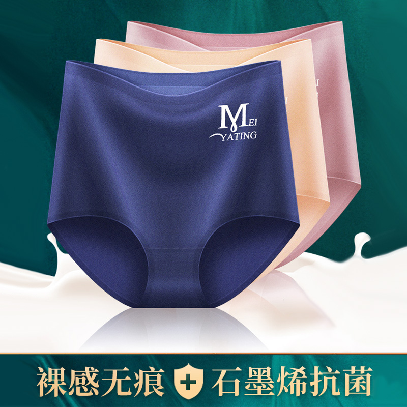 趋势告诉你:价格下跌!疯狂抢购最低价!