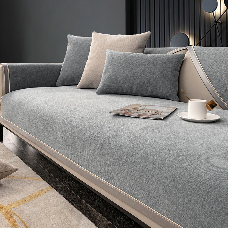 ran)沙发垫防滑四季通用现代简约轻奢坐垫高端客厅纯色靠背沙发罩罩巾
