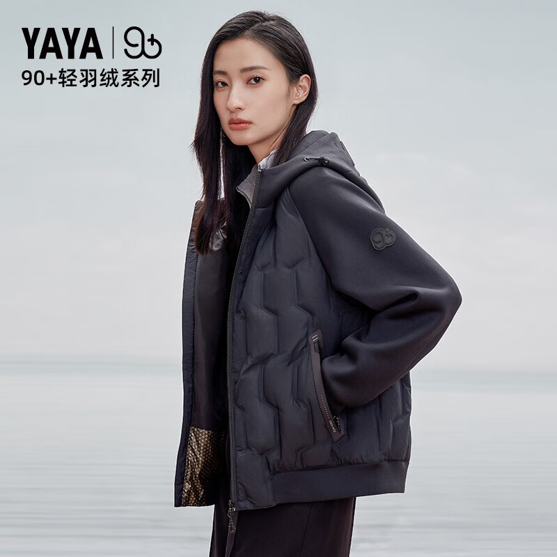 鸭鸭（YAYA）【90+系列】情侣羽绒服男女同款轻薄短款休闲百搭夹克保暖外套HT 黑色 175/96A