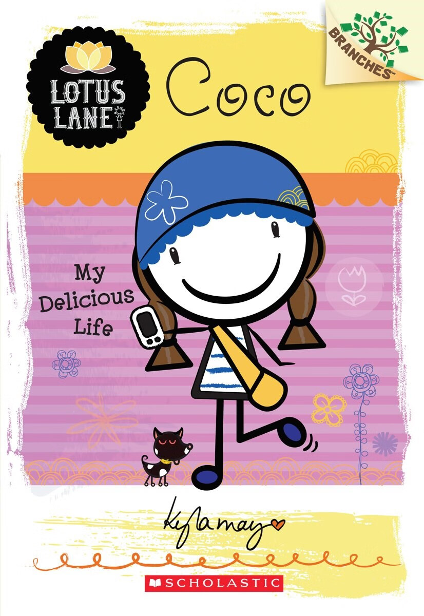 学乐 大树系列 莲花巷2：可可：我的美味生活 英文进口原版 儿童桥梁书 LOTUS LANE #2: COCO: MY DELICIOUS LIFE （7-12岁）
