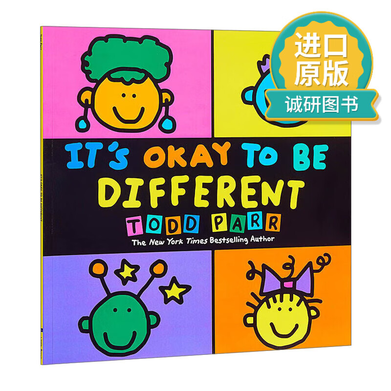 英文原版 It's Okay To Be Different 不一样没什么不好 进口英语原版书籍 英文版怎么看?