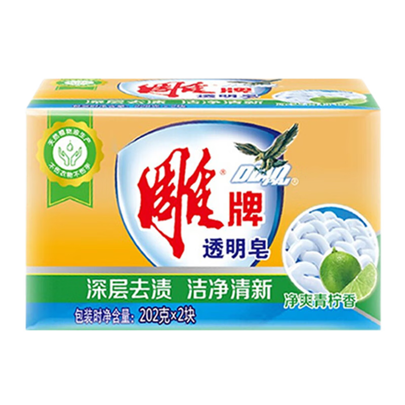 惊喜!最新价格走势揭秘,让你省下更多钱!