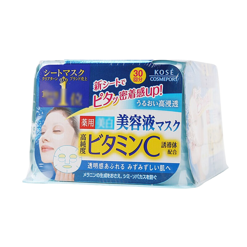 高絲（Kose） 日本原裝 大容量抽取式弱酸性補水提亮緊致保濕護膚玻尿酸面膜 維C保濕補水嫩白型 30片裝
