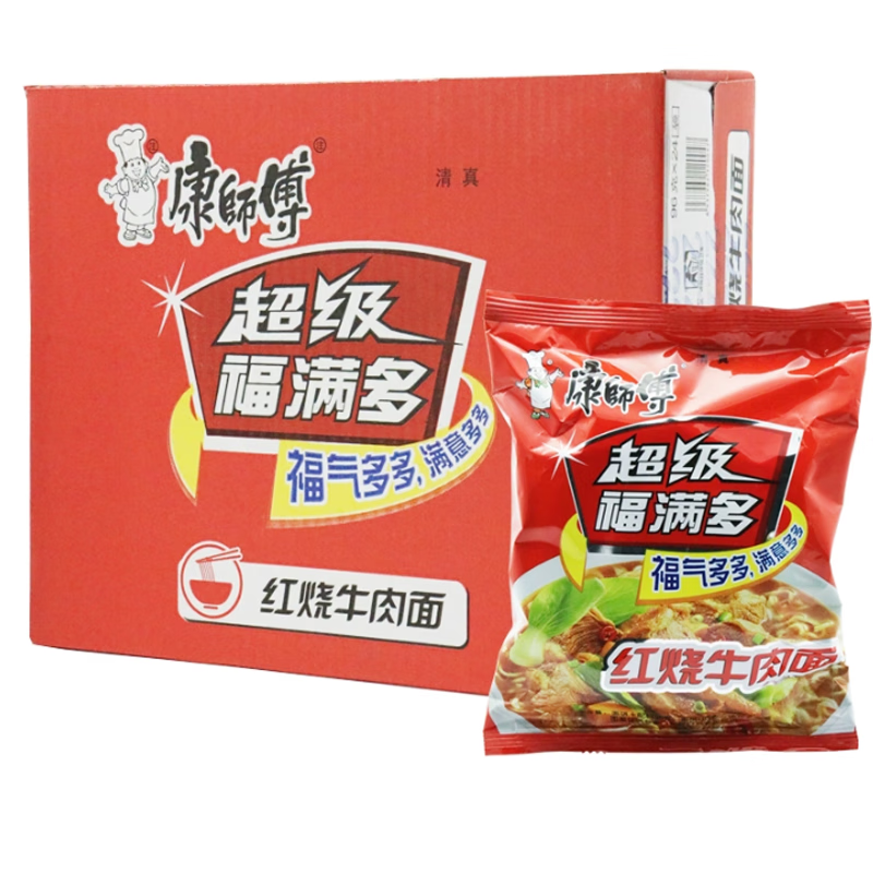 康师傅福满多方便面红烧牛肉面6袋10袋24袋装整箱速食泡面 红烧牛肉面