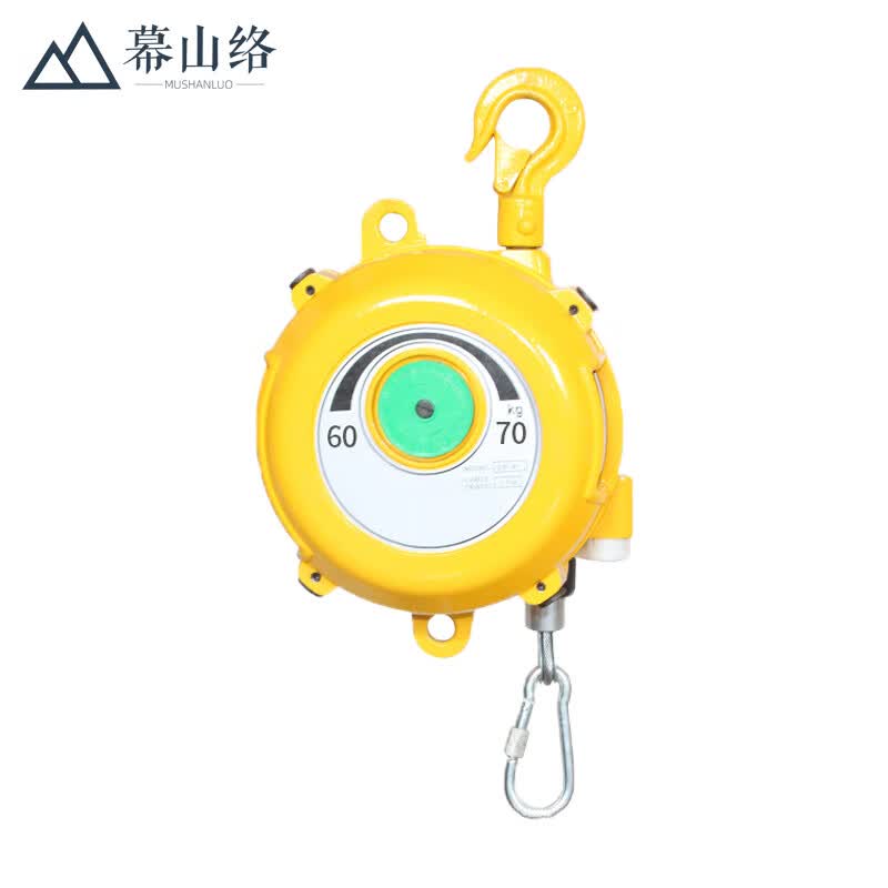 幕山络 弹簧平衡器塔式悬停弹簧平衡器流水线弹力伸缩弹簧手拉葫芦