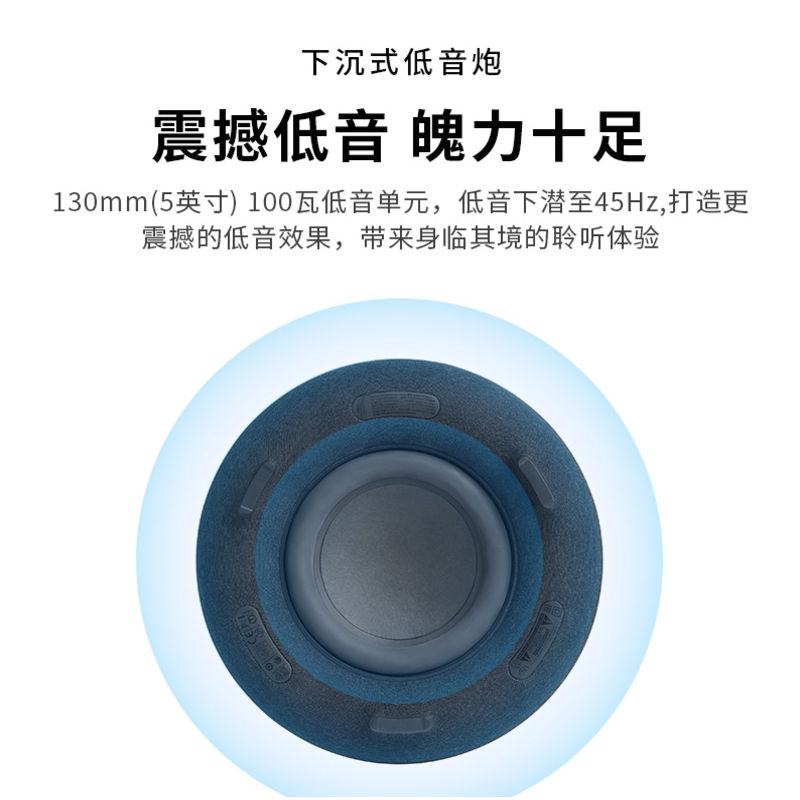 哈曼卡顿 （Harman Kardon） Aura Studio3音乐琉璃3代三代 360度立体声桌面蓝牙音箱低音炮电脑音响