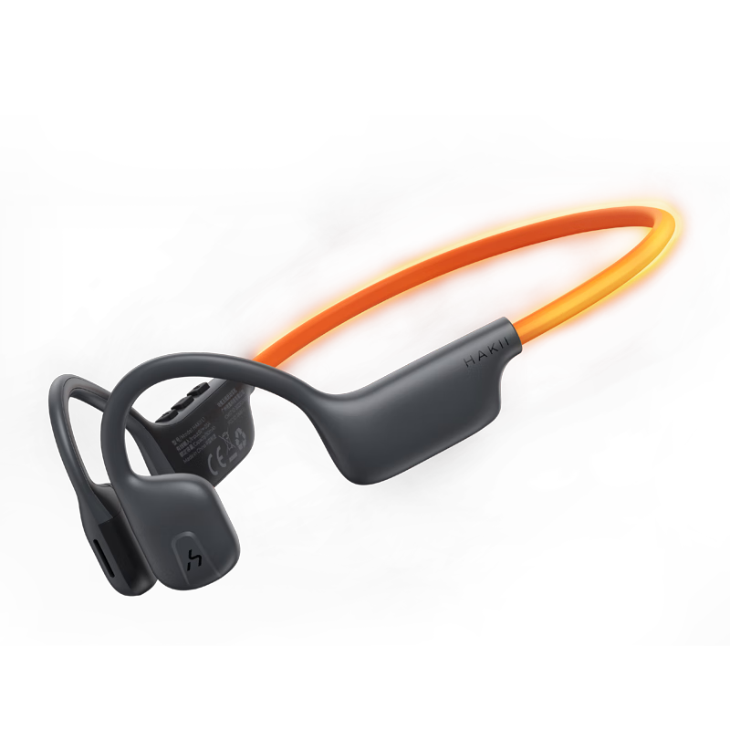 Hakii LIGHT哈氪聆光 无线蓝牙耳机不入耳式运动跑步发光防水防汗骨传导升级气传导超长续航自带32G内存