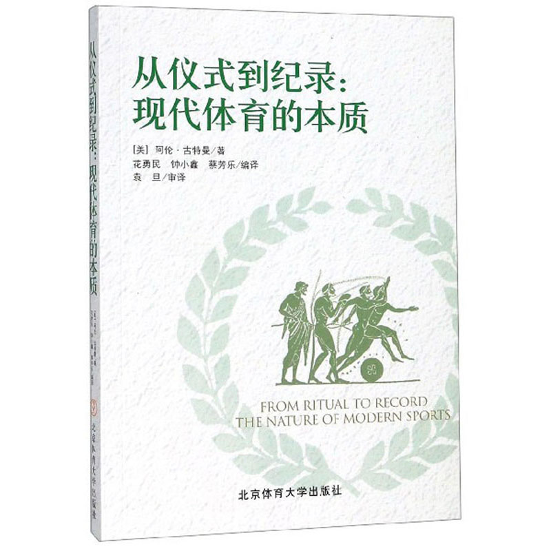 理论教学商品历史价格查询网|理论教学价格比较