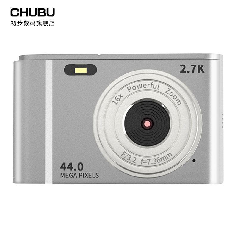 初步(chubu) 数码相机学生入门ccd照相机随身小巧便携美颜卡片相机 dc