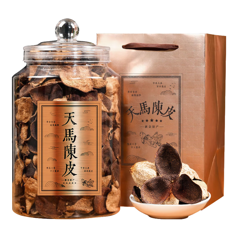 ӡ���� ��Ƥ����ˮ ��Ȼ�ϳ�Ƥ 250g���װ �ͳ��� 135.9Ԫ