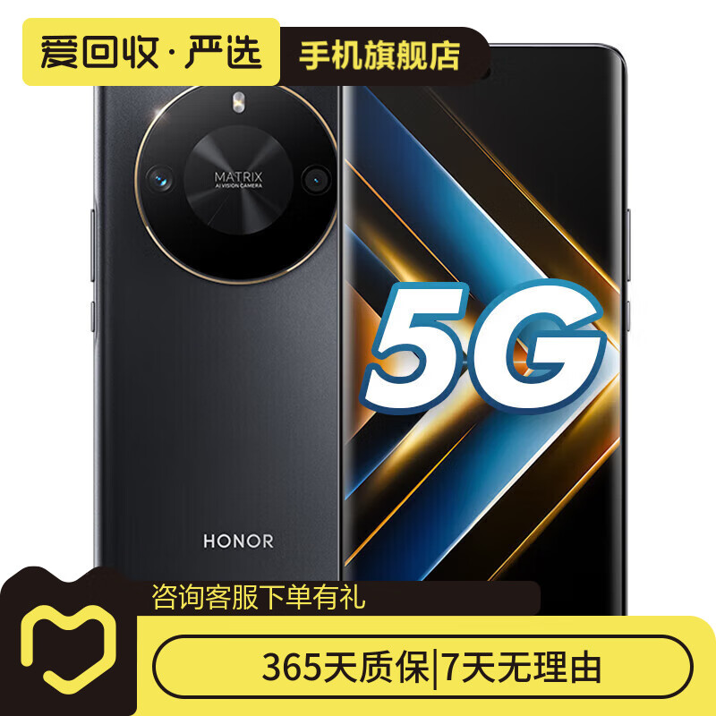 ҫ X50 GT 8+оƬ ɢϵͳ  ֻ ҹ 12G+256Gʵ1029Ԫ