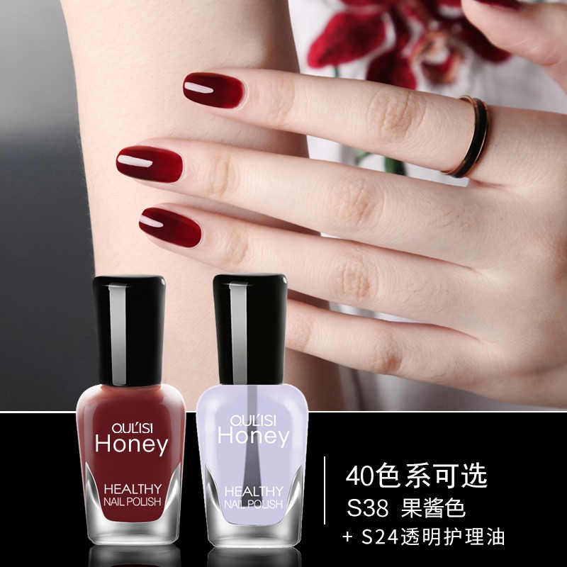 指甲护理油哪个牌子的质量好（指甲油安全排行榜）-图片8