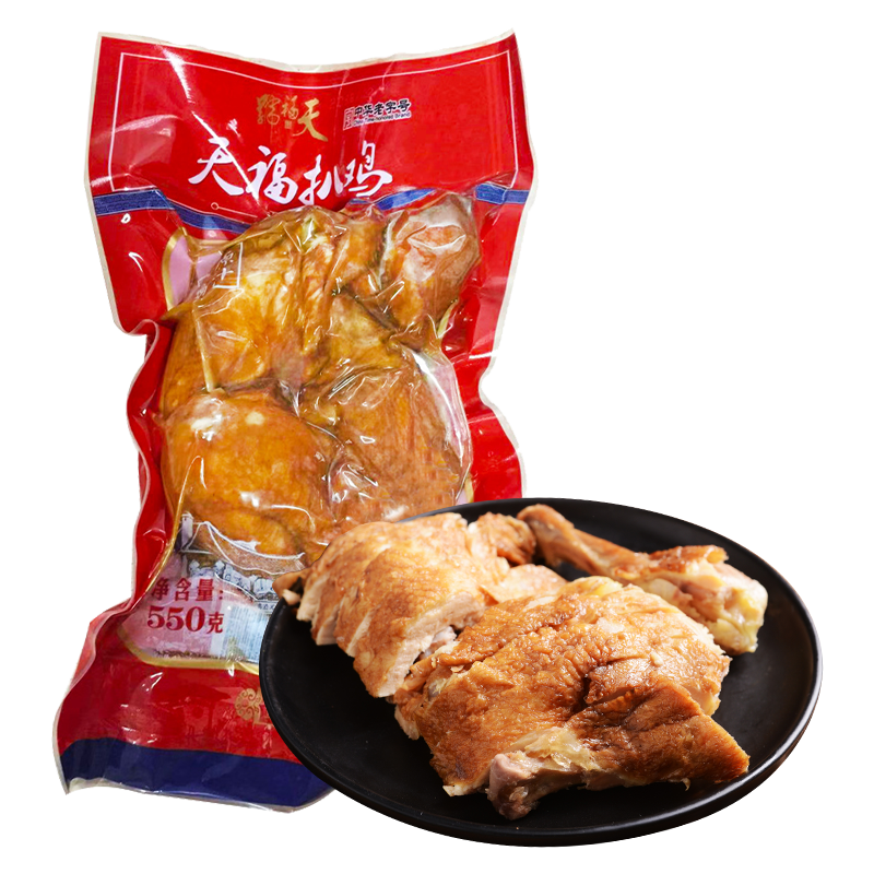 天福号550g天福扒鸡方便菜价格走势及口感评测|显示肉制品京东历史价格