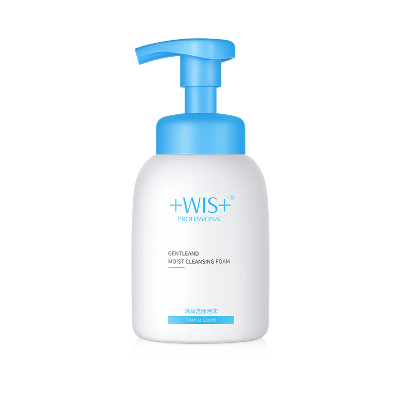 WIS温润洁面泡沫200ml:持久水润舒缓,洗净多余油脂和污垢