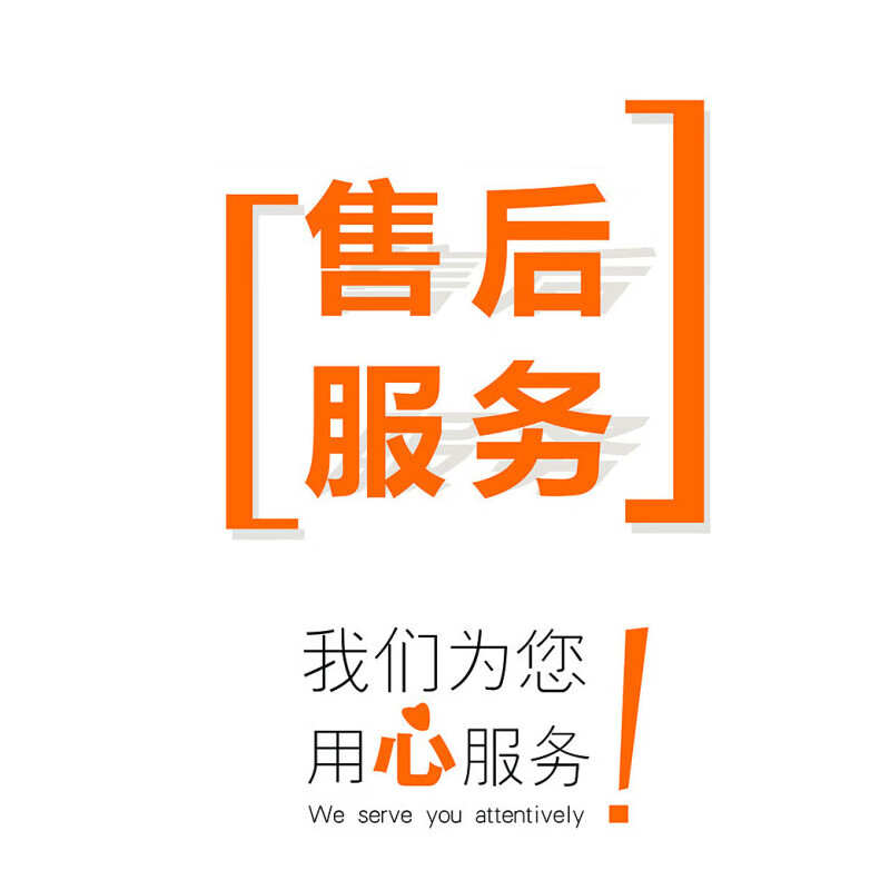恒壕用 适用小米civi4pro手机壳 保护套卡通透明天使眼硅胶软壳防摔 . *