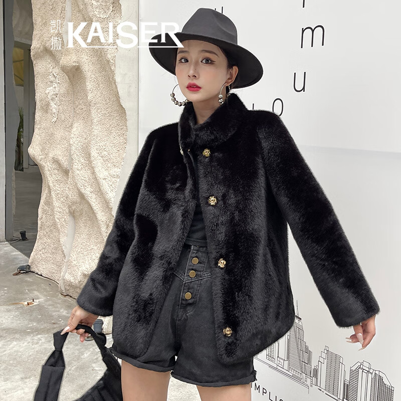 凯撒（KAISER）皮草外套女环保毛立领单排扣上衣韩版时尚毛毛衣服气质名媛高档奢华女装钻饰贵妇仿水貂黑L属于什么档次？