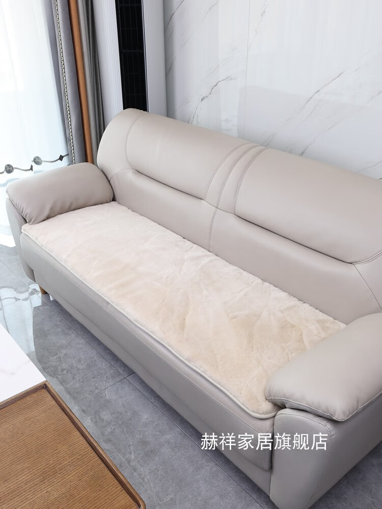 京度加厚高档纯羊毛沙发垫皮毛一体沙发坐垫办公室皮沙发坐垫短毛坐垫