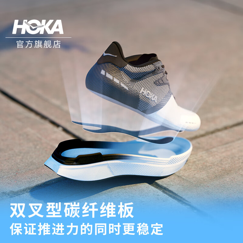 HOKA ONE ONE男女新款秋季TRANSPORT X碳板公路跑鞋畅驰X缓冲透气 黑色/黑色 40.5