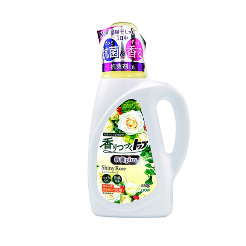 狮王日本狮王香氛花果香洗衣液850g本体 白色玫瑰香含柔顺剂家用 本体