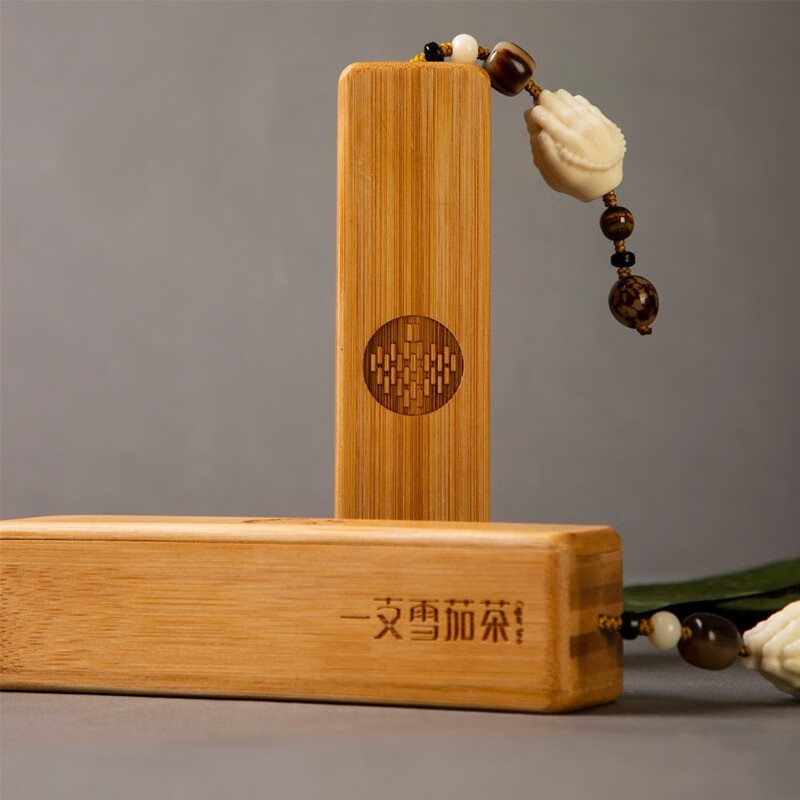 俊仲号单支装雪茄茶普洱茶熟茶云南临沧古树茶礼盒装便携装50克茶叶