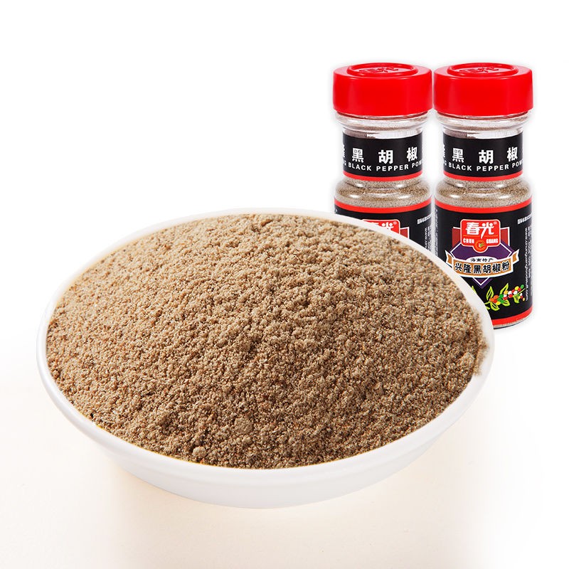 春光海南特产春光兴隆黑胡椒粉白胡椒粉68克/瓶烧烤火锅调料烹饪搭档