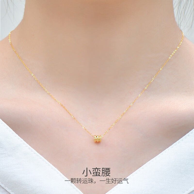 miss rose18k金项链女士小蛮腰金吊坠彩金黄金项链k金饰品素链锁骨套