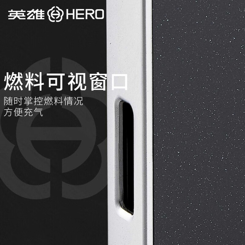 英雄(HERO)充气防风打火机雪茄直冲蓝焰创意打火机高档男士礼品生日礼物 HET1008-5绿色 标配装 1个