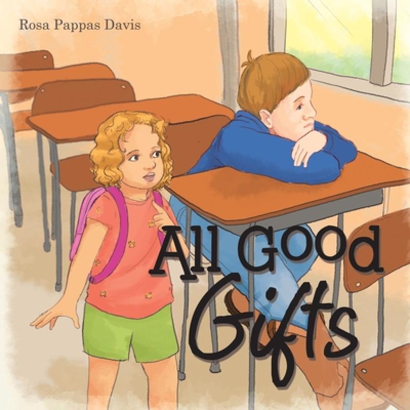 预订 all good gifts