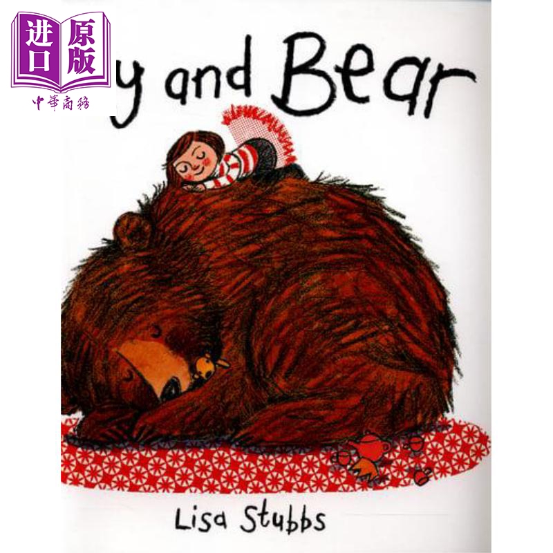 all the nonsense in my teeth 我牙齿里的所有废话 mike henson