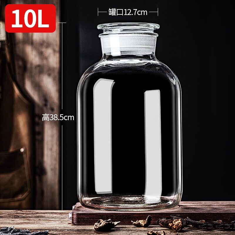 怎么查京东密封罐全网最低时候价格|密封罐价格历史