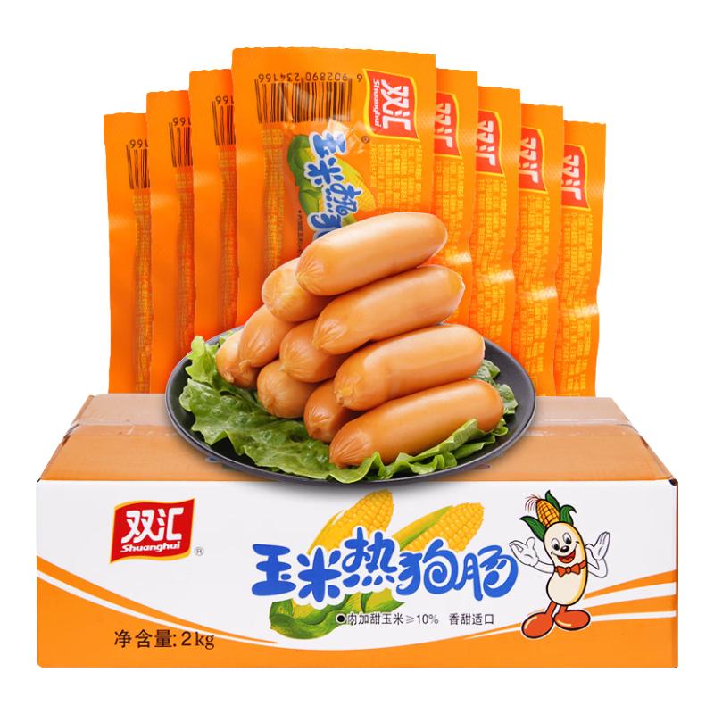 ˫����ȳ������ȹ�������೦�㳦40g/32g��ʳ������ʳ�� �����ȹ���32g*12֧