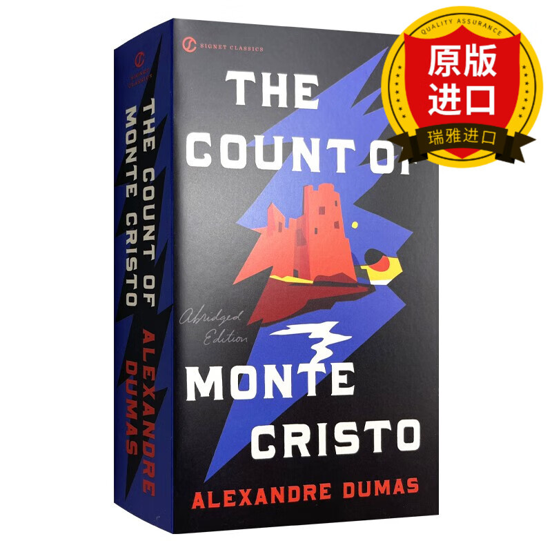 基督山伯爵 英文原版小说 The Count of Monte Cristo 世界经典文学名著高性价比高么？