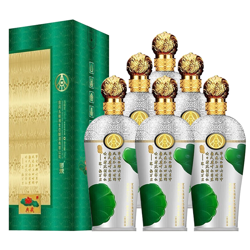 (wuliangye)宜宾五粮液生态酿酒 国鼎酒52度浓香绿豆酒 国鼎典藏 500
