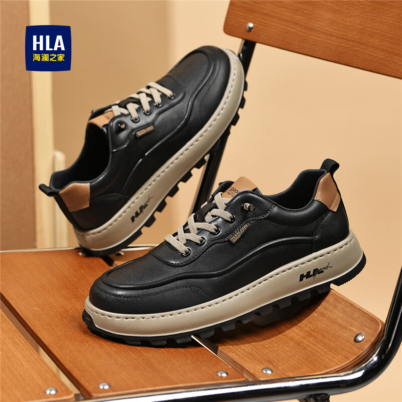 海澜之家（HLA）男鞋休闲板鞋男皮质男士免系带通勤鞋子男 黑色 41