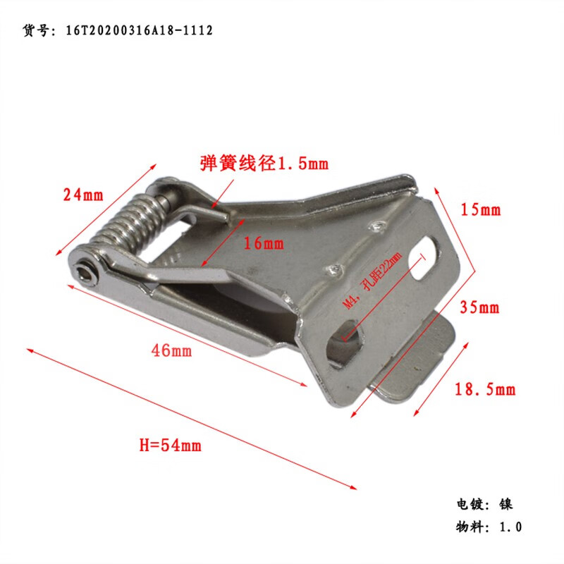 创京懿选筒灯卡扣吸顶灯孔灯天花面板过道灯暗装卡簧筒灯弹簧支架卡扣