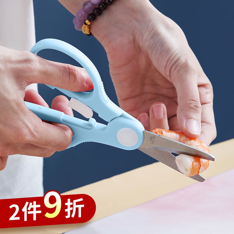 麦元素（Maiyuansu）辅食剪刀宝宝婴儿食物剪刀儿童外带便携辅食剪食物小剪刀 蓝色怎么看?