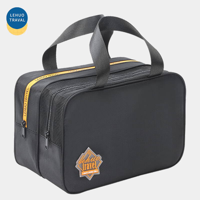 乐活旅行：优质旅行配件，让旅途更舒适|手机上怎么查旅行配件京东历史价格