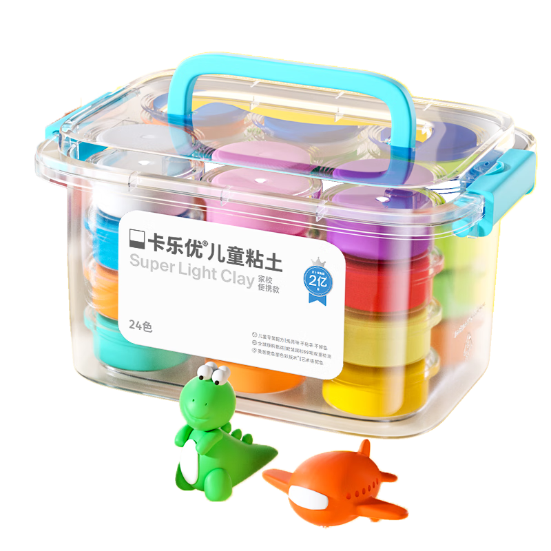 卡樂(lè )優(yōu)（Coloyou）24色超輕粘土透明箱黏土兒童玩具3-6歲彩泥橡皮泥無(wú)毒手工DIY學(xué)生