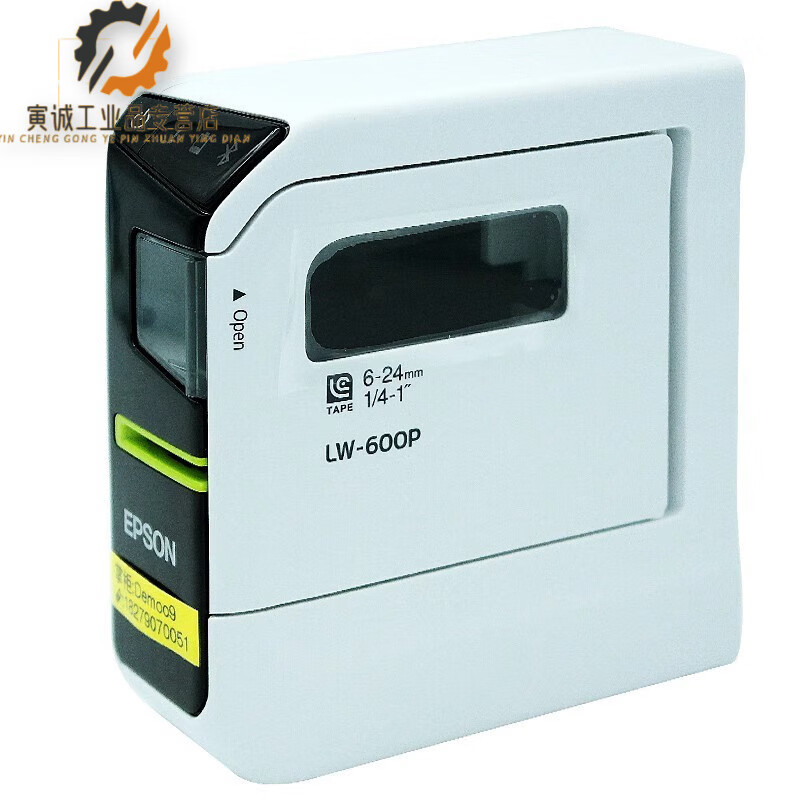 日本最大のブランド ◇4.5cm厚 97×200 東洋紡ブレスエアー相当品