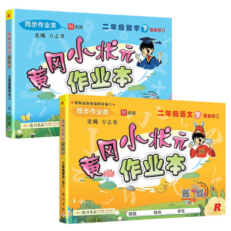 掌握市场动态,轻松把握价格走势|大幅降价!限时优惠!买就送礼品!
