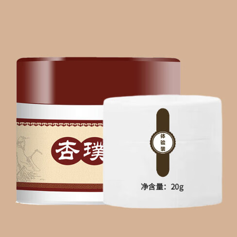 杏璞霜杏璞霜型20·g30·g50·g体验装湿痒止丨痒型湿疹过敏 20·g