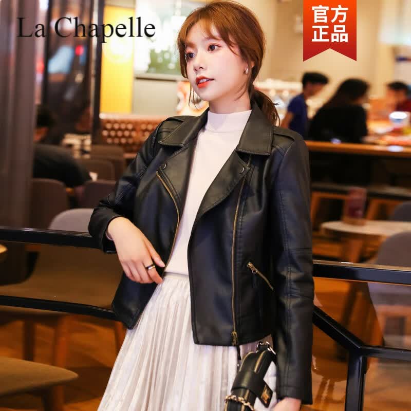 拉夏贝尔 皮衣女2022年秋冬新款加绒加厚韩版时尚洋气短款修身百搭显瘦PU皮机车夹克 黑色 M属于什么档次？