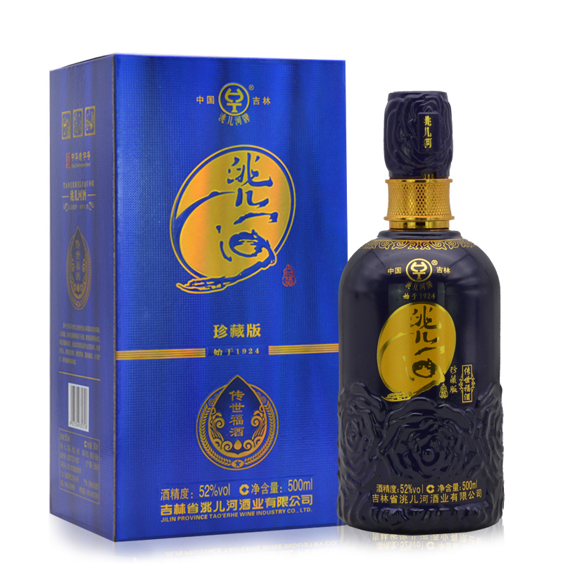 洮儿河传世福酒蓝福52度高度东北吉林特产白酒 52度 500ml 1瓶