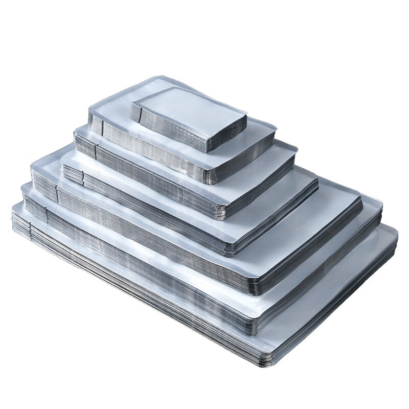 加厚型阴阳真空袋食品保鲜袋阴阳铝箔袋半透明包装袋熟食真空袋 特厚20*50cm(24丝) 100个