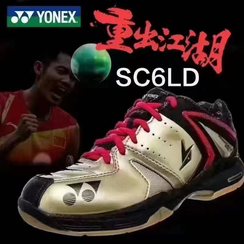 经典球鞋复刻集锦图片 经典球鞋复刻集锦(已更新)